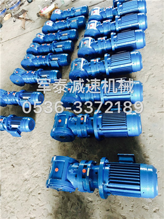 專業(yè)SBD減速機(jī)有哪些特點(diǎn) 專業(yè)SBD減速機(jī)有哪些特點(diǎn)